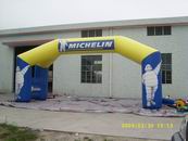 inflatable arch