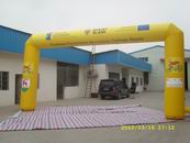 inflatable arch