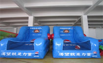 inflatable basketball