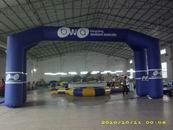 inflatable arch