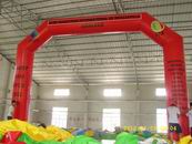 inflatable arch