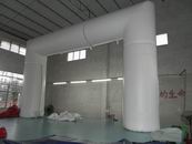 inflatable arch