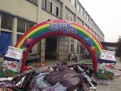 inflatable arch