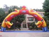 inflatable arch
