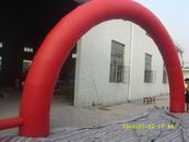 inflatable arch