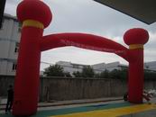 inflatable arch