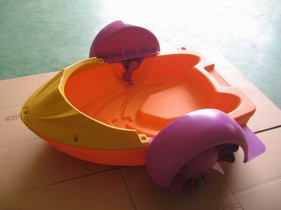 Paddle Boat