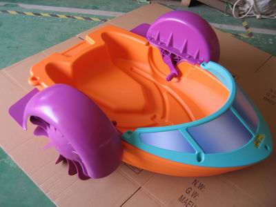 kiddie boat