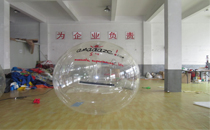 water walking ball