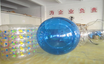 water walking ball
