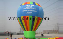 Inflatable ground ball