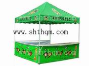 folding tent