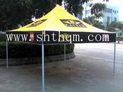 folding tent