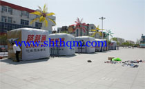 Inflatable advertising balloon