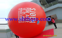 Inflatable advertising balloon
