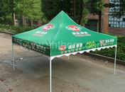 folding tent