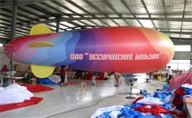 inflatable remote control blimp