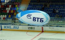 inflatable remote control blimp
